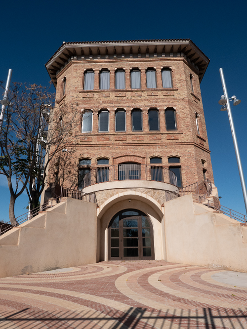 Ajuntament de Santa Coloma de Gramenet