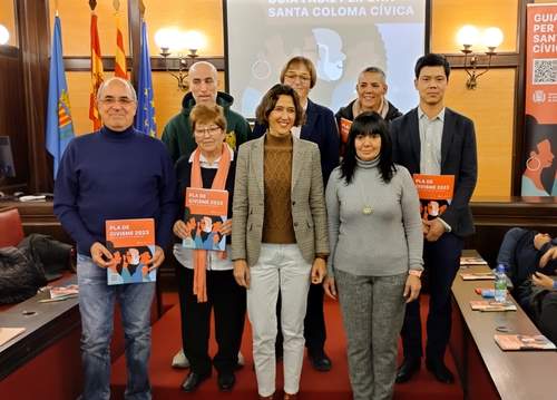 Ajuntament de Santa Coloma de Gramenet