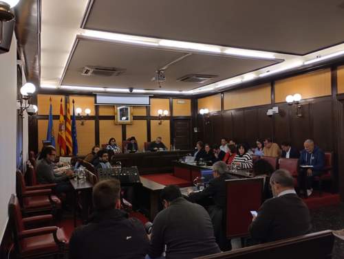 Ajuntament de Santa Coloma de Gramenet