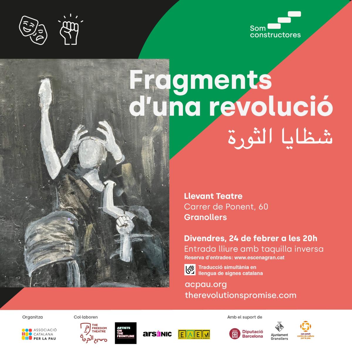 Llevant Teatre acull l’espectacle 'Fragments d’una revolució'