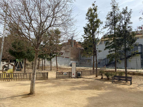 Ajuntament de Santa Coloma de Gramenet