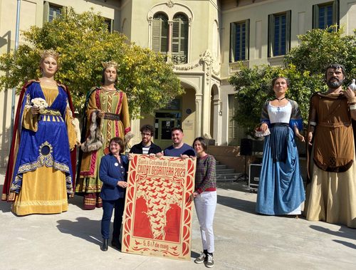 Ajuntament de Santa Coloma de Gramenet