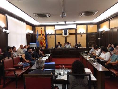 Ajuntament de Santa Coloma de Gramenet