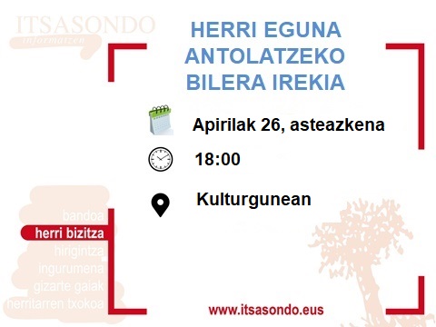 herri eguna