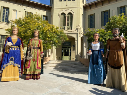 Ajuntament de Santa Coloma de Gramenet