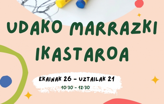 Curso de dibujo de julio - Inscripciones