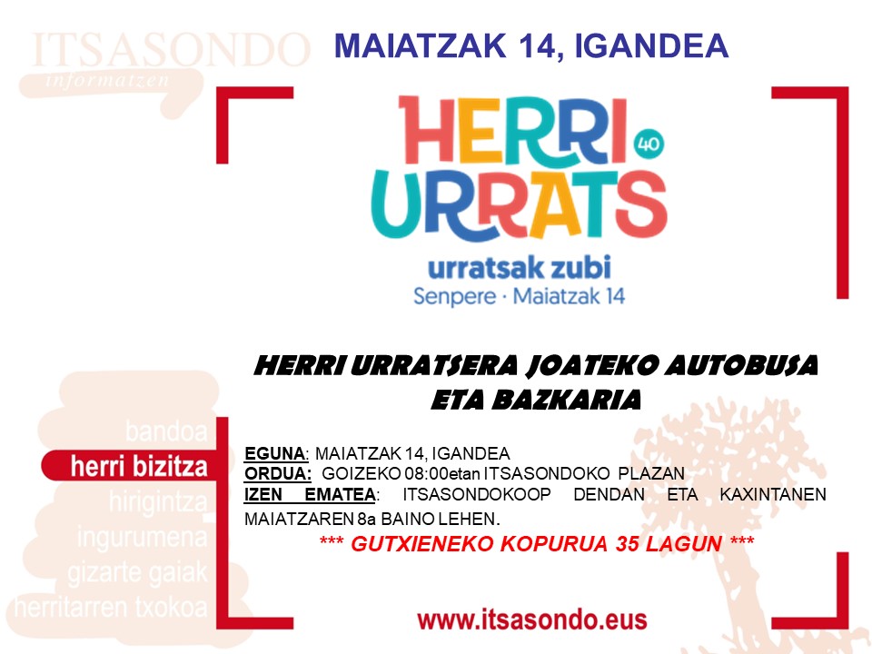 HERRI URRATS