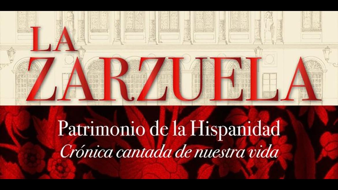 La Biblioteca Regional de Madrid y la Zarzuela, juntas en el nuevo proyecto expositivo del Museo Nacional de Teatro de Almagro