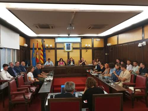 Ajuntament de Santa Coloma de Gramenet