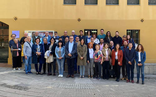 Ajuntament de Santa Coloma de Gramenet
