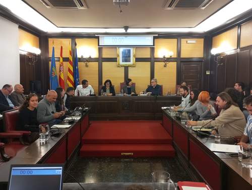 Ajuntament de Santa Coloma de Gramenet