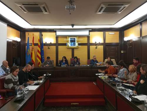 Ajuntament de Santa Coloma de Gramenet