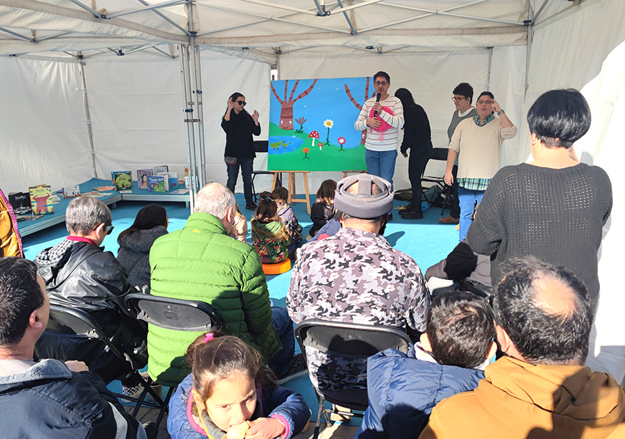La Fira d’Entitats, Voluntariat i Diversitat Funcional mostra el teixit associatiu local i reivindica l’escola inclusiva